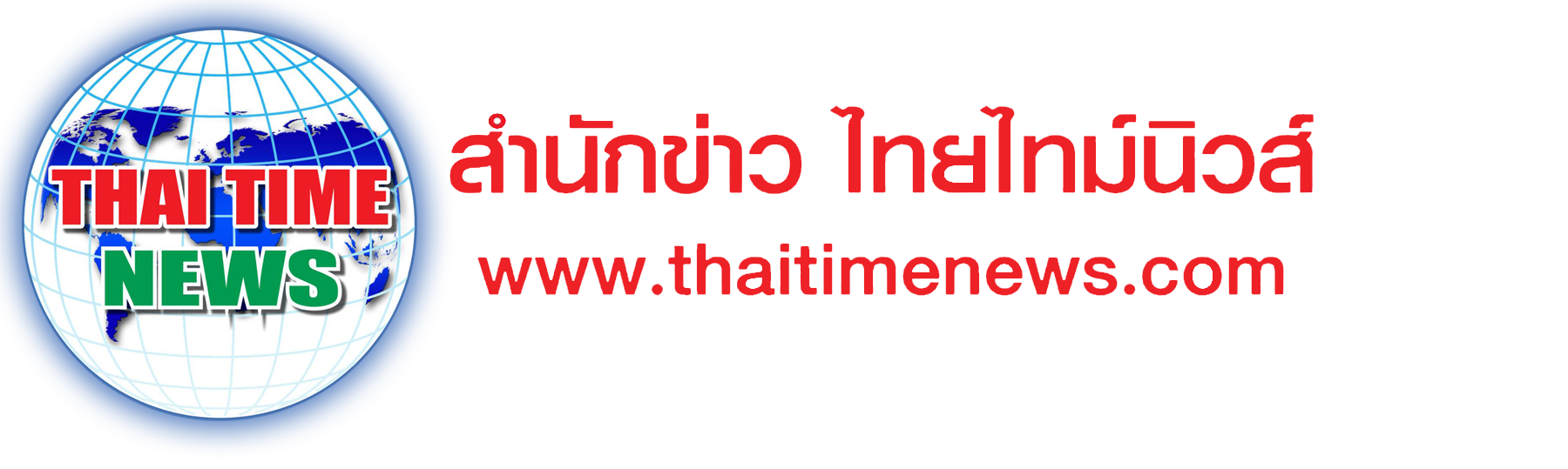 ThaitimeNews_Logo