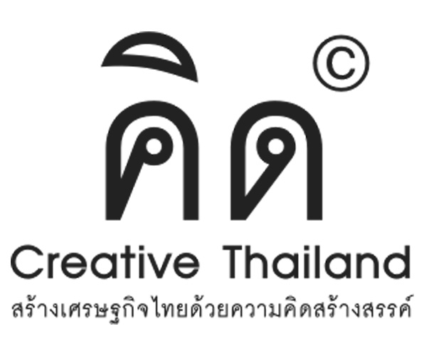creative thailand logo