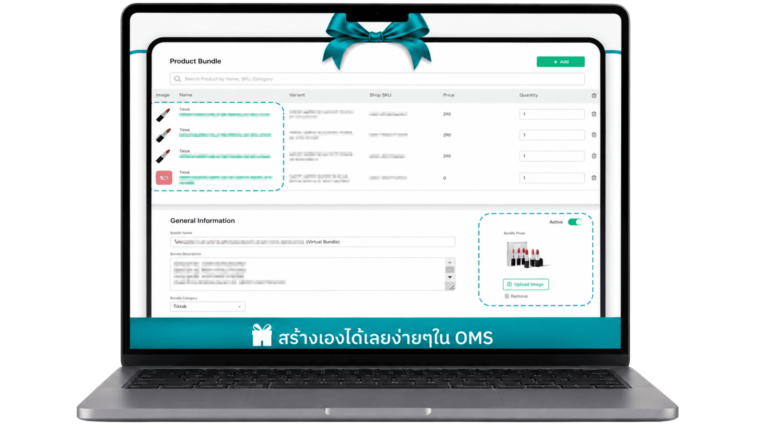 Order Management