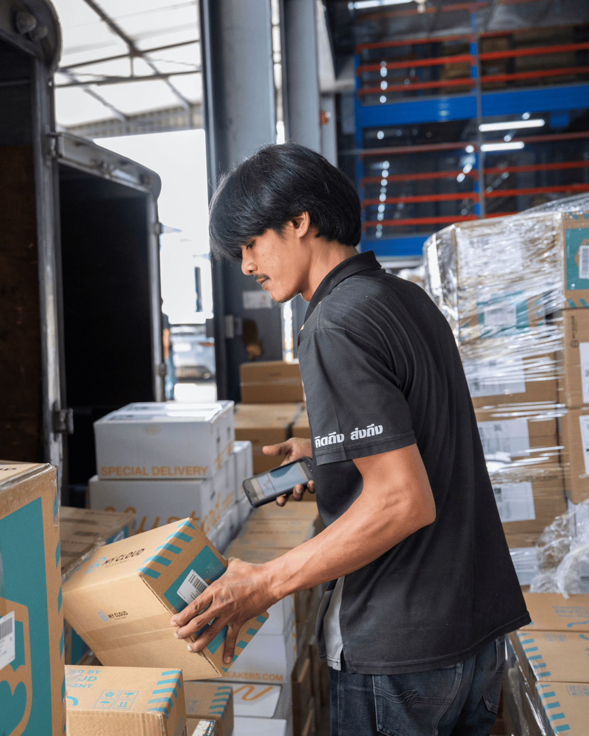 Shipping