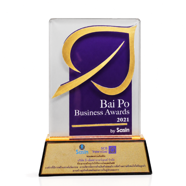 Bai Po Business Awards by Sasin ครั้งที่ 17 MyCloud Fulfillment